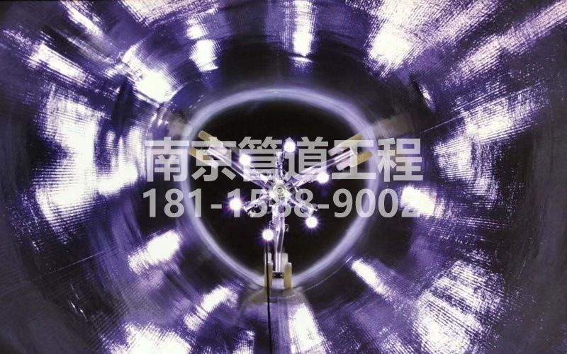 225玄武管道修复