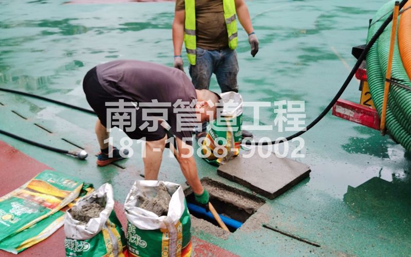 218玄武管道清淤