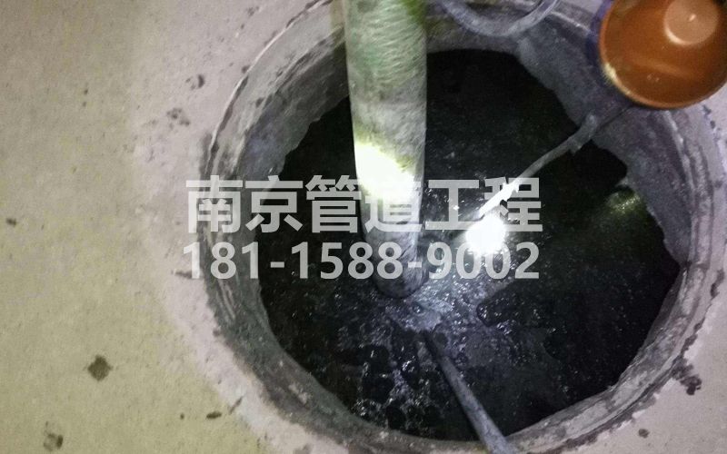 216玄武清理化粪池
