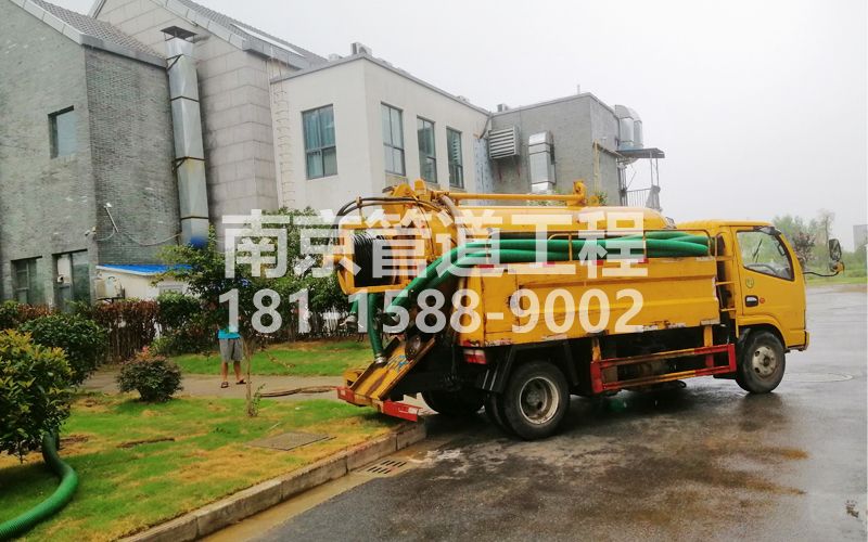 246玄武小区化粪池清理