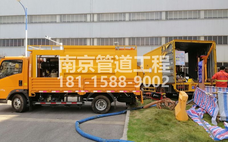 247玄武上汽集团管道清洗
