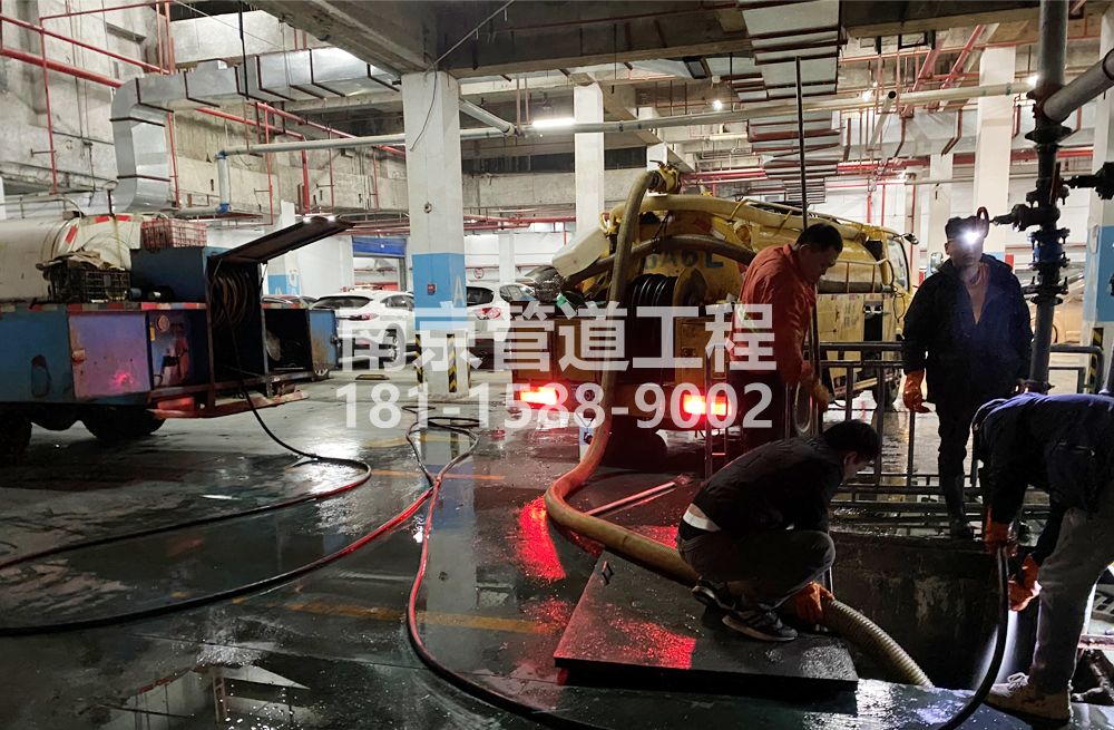 275玄武地下室沉淀池清理
