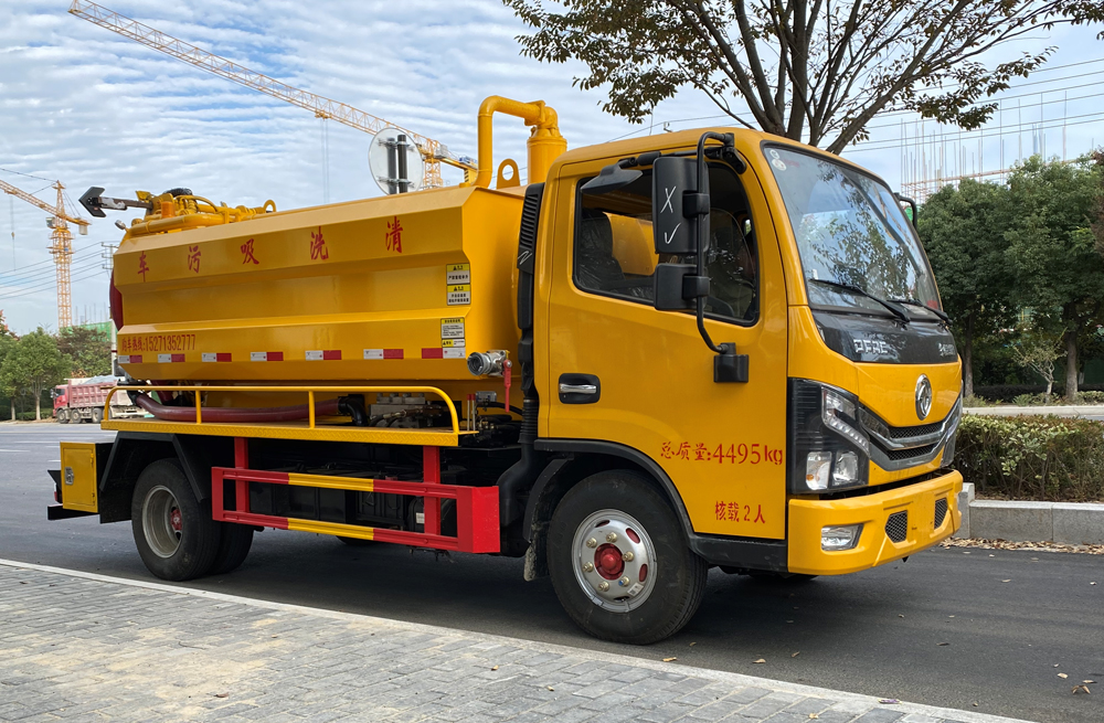 282玄武清洗吸污车