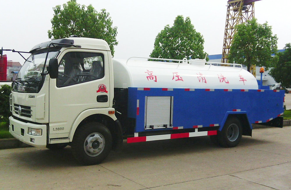 280玄武管道高压清洗车