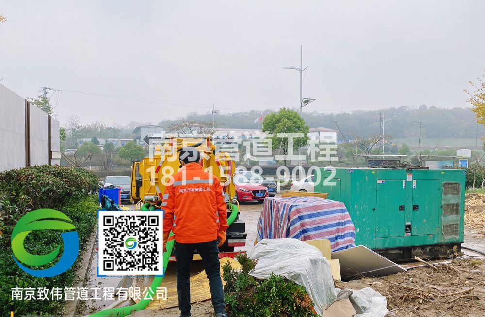 303玄武售楼部抽粪