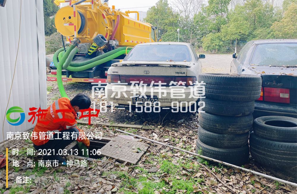 321玄武工厂清掏化粪池
