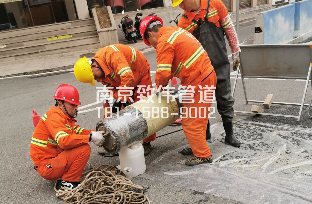 339玄武管道修复