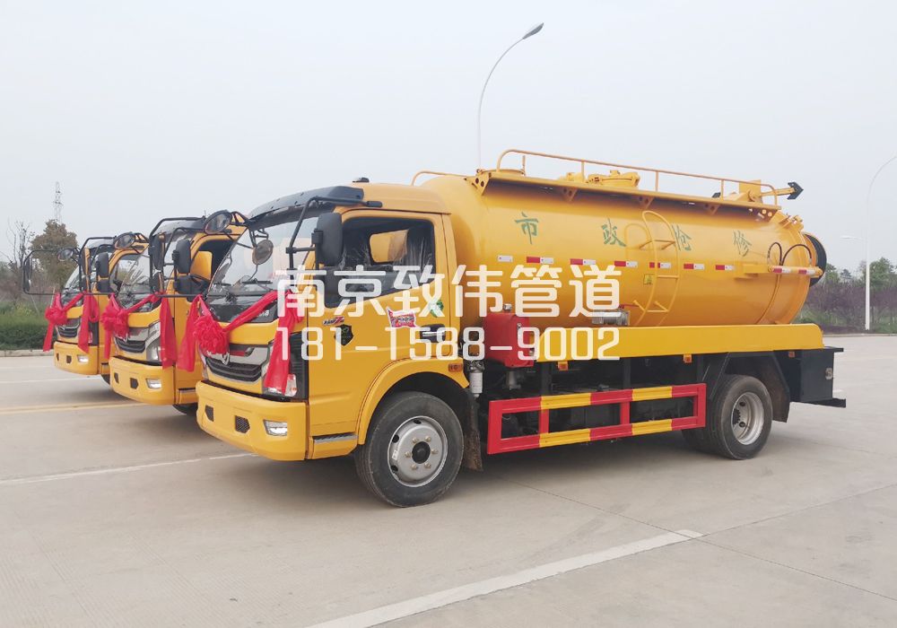 370玄武10方吸污车