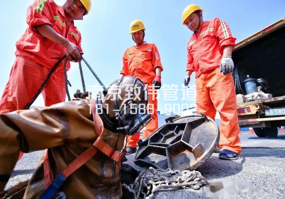 377玄武有限空间作业